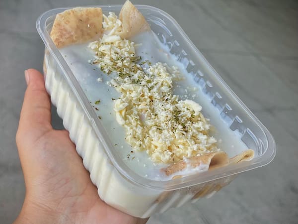 Panqueca integral de frango ao molho de tomate